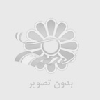 تعمير ماشين ظرفشويي ال جي 
